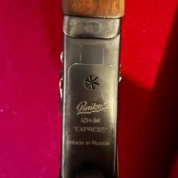 Express Baikal 9.3 74r