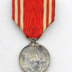 (122.001) M&eacute;daille japonaise de la croix rouge
