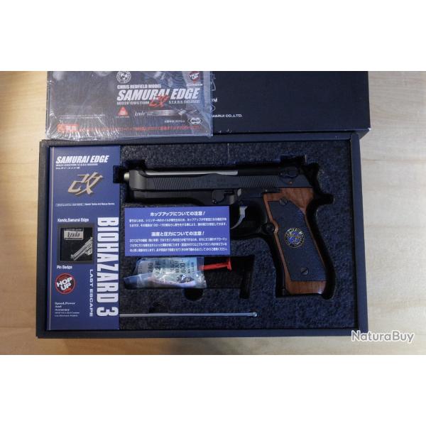 2000 Samurai Edge Chris Redfield limited edition