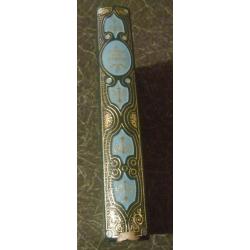 Le naufrage de la m&eacute;duse d'A. Correard et H. Savigny 1969 Editions F. Beauval