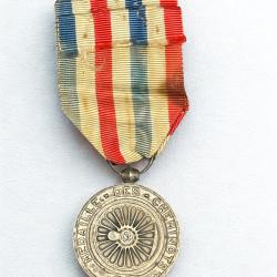 (37.009) M&eacute;daille d'honneur des chemins de fer - Echelon Argent