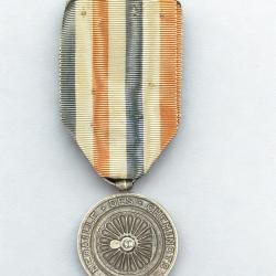 (37.007) M&eacute;daille d'honneur des chemins de fer - Echelon Argent