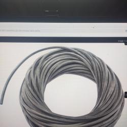 Caoutchouc gros 5x5 mm pour lances pierre 1 mètres