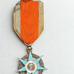 (115.001) Ordre du M&eacute;rite social
