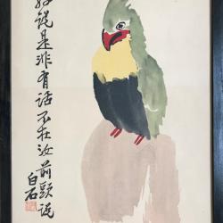 Le perroquet,1950.QI BAISHI (1854-1957).Bois gravé sur papier vélin.