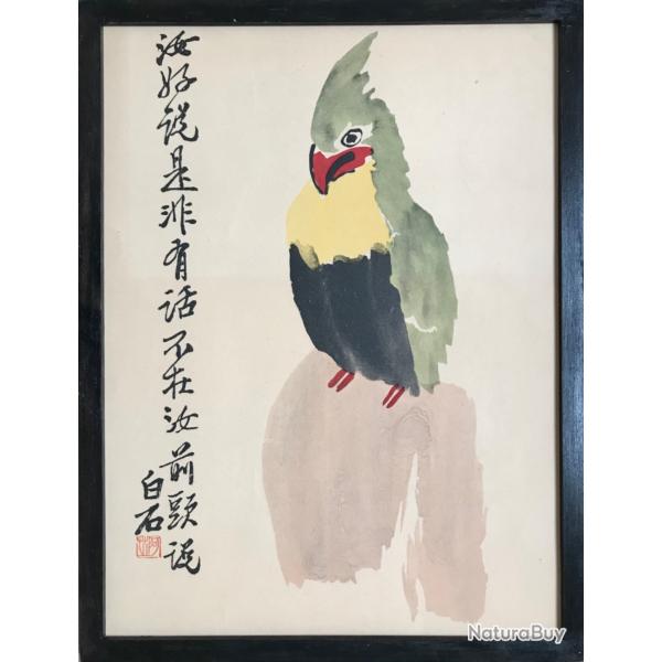 Le perroquet,1950.QI BAISHI (1854-1957).Bois grav� sur papier v�lin.