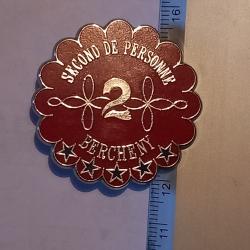 Insigne du 2&egrave;me escadron du 1er r&eacute;giment de hussards parachutistes (1er RHP)