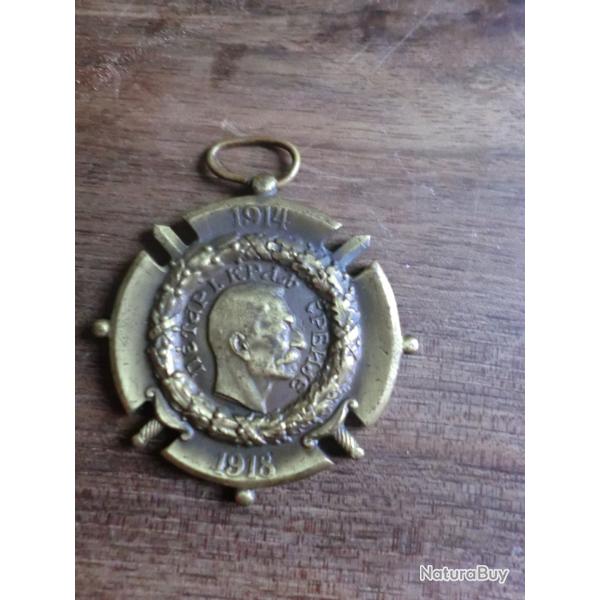 m�daille comm�morative de serbie