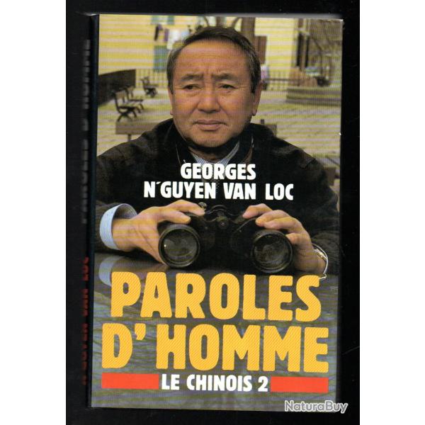 le chinois 2 paroles d'homme georges n'guyen van loc cartonn