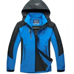 Veste de chasse, veste coupe vent - Imperm&eacute;able - Bleu clair et gris