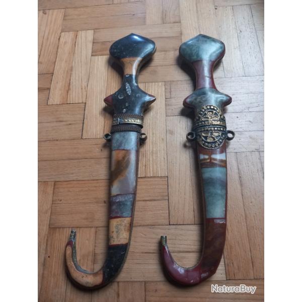 Lot de deux dagues marocaines ornementales