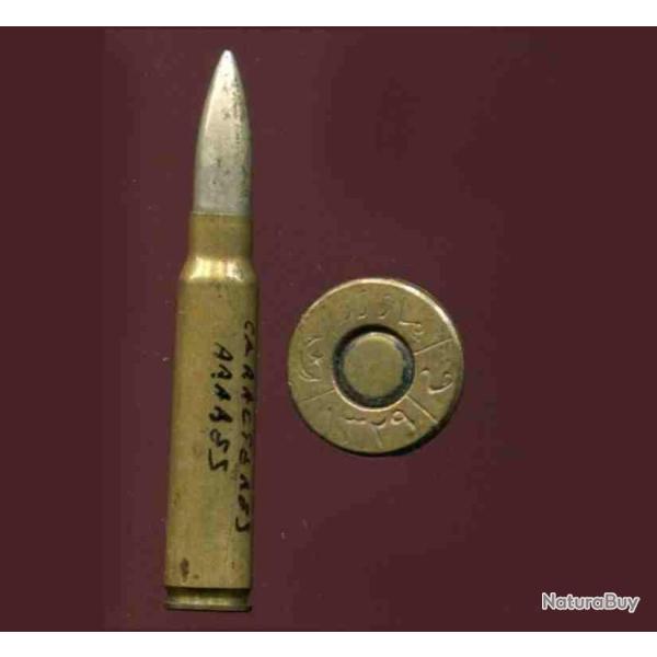 7.65 x 53 Mauser Turc - trs beau marquage en caratres turcs - balle nickel pointue