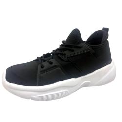 Baskets femme noires - Confort, style et polyvalence 40
