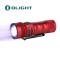 petites annonces chasse pêche : Lampe Torche Olight SEEKER 4 Mini ROUGE (blanc froid) - 1200 Lumens - 1 sans prix de réserve