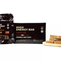 BARRE PROTEINE ENERGETIQUE SURVIE DLC 2045 Chocolat