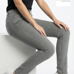 MAYFLOWER CLAUDIA3 Pantalon ultra stretch gris l aspect d un jean. le confort d un legging