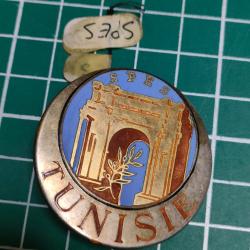 INSIGNE SPES TUNISIE COMMANDEMENT SUPERIEUR DES TROUPES DRAGO OLIVIER METRA MARRON FONCE