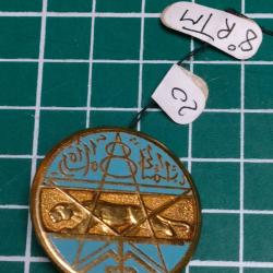 INSIGNE 8EME REGIMENT DE TIRAILLEURS MAROCAINS, 8EME RTM DRAGO PARIS