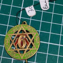 INSIGNE 6EME REGIMENT DE TIRAILLEURS MAROCAINS, 6EME RTM DRAGO BERANGER