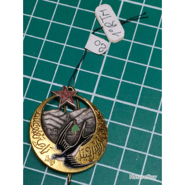 INSIGNE 1er REGIMENT DE TIRAILLEURS MAROCAINS, 1ER RTM DRAGO PARIS