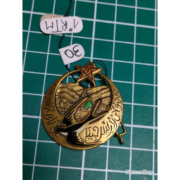 INSIGNE 1er REGIMENT DE TIRAILLEURS MAROCAINS, 1ER RTM DRAGO OLIVIER METRA