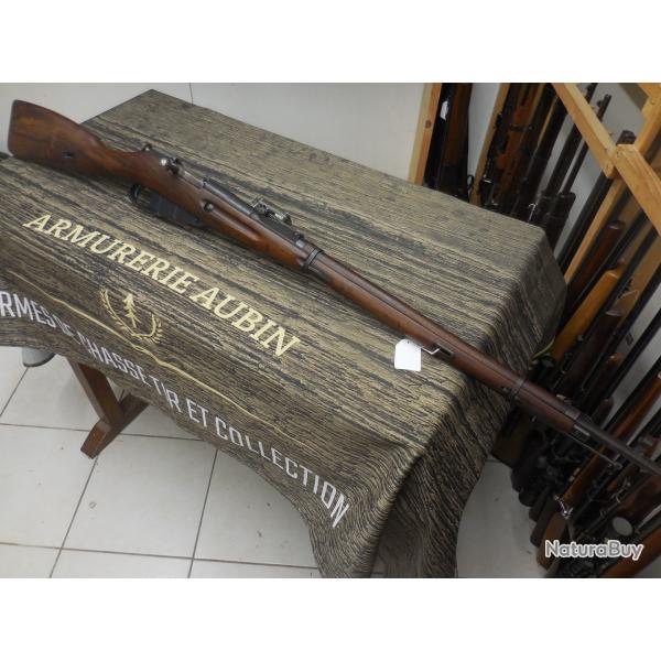 mosin nagant 1891/30