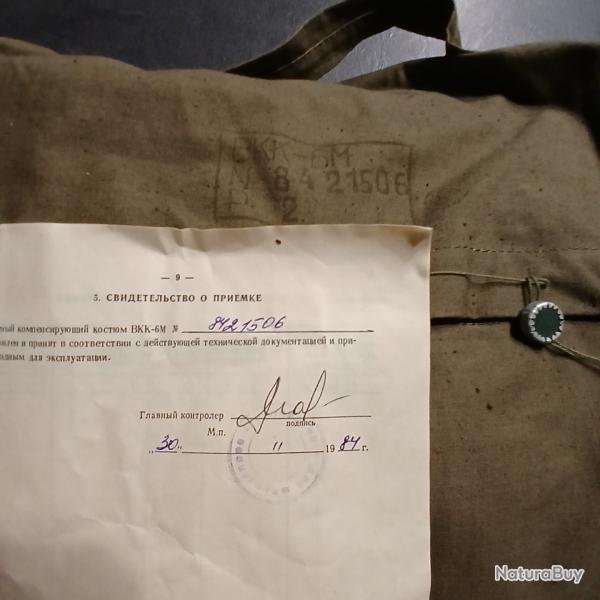 Sac de transport sovi�tique vkk-6m 1984 scell� avec plomb d'origine et carnet matching number
