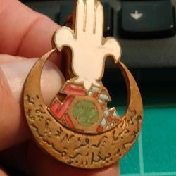 INSIGNE 22ème REGIMENT DE TIRAILLEURS ALGERIENS, 22EME RTA AREMAIL