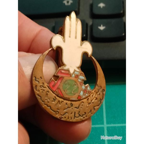 INSIGNE 22me REGIMENT DE TIRAILLEURS ALGERIENS, 22EME RTA AREMAIL