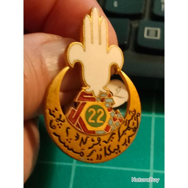 INSIGNE 22me REGIMENT DE TIRAILLEURS ALGERIENS, 22EME RTA DRAGO PARIS (2)