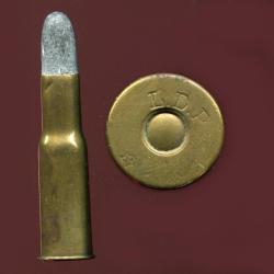 .450/577 Martini-Henry - TRES RARE production de LOUIS DIEU &agrave; PARIS - marquage : L.D.P. * * *