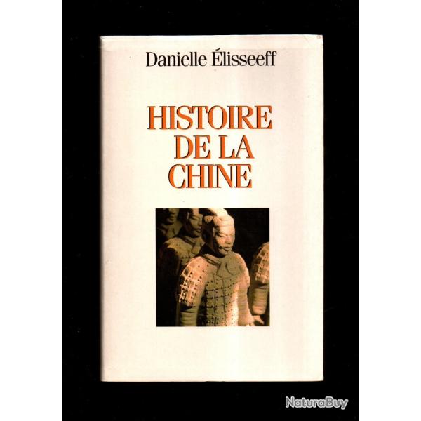 histoire de la chine les racines du pr�sent de danielle �lisseeff