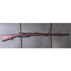 Gewehr 1888