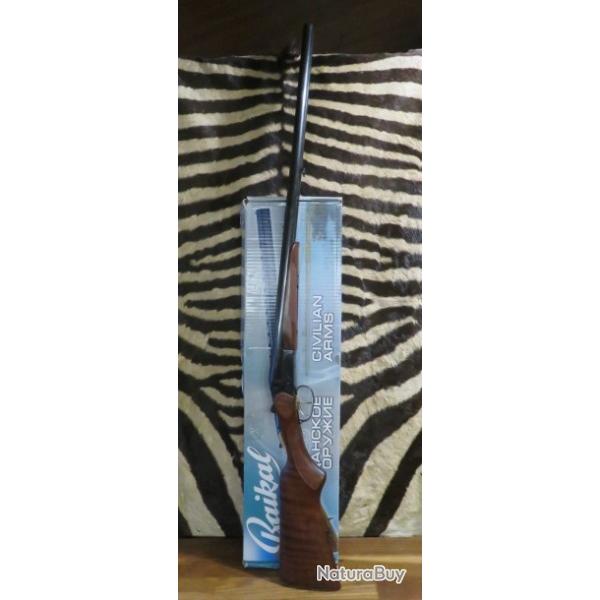 Fusil juxtapos� BAIKAL MP43 cal.12/70 canons 71 cm 1/2 full