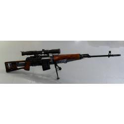 SVD Dragunov 7.62x54R Russe