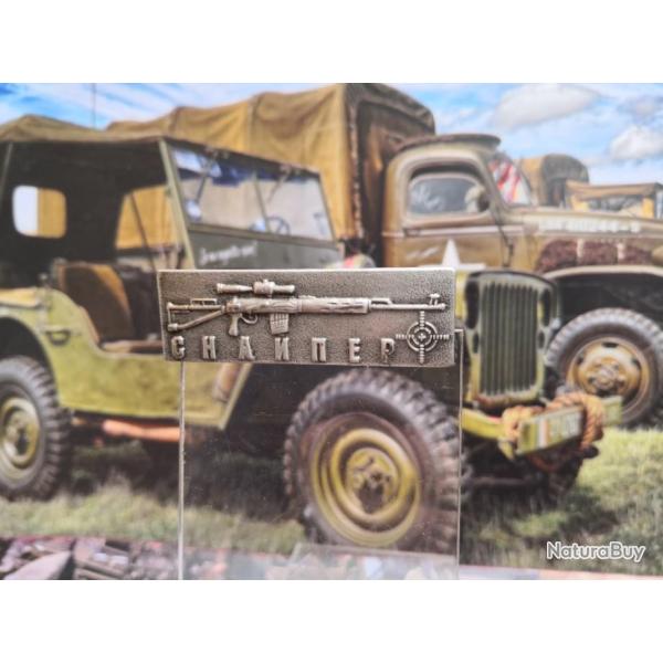 Insigne Sniper Russe