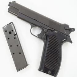 Pistolet Mac modèle 1950 - Cal. 9 x 19