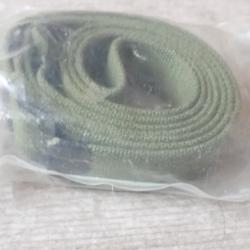 Bretelle am&eacute;ricaine LEE ENFIELD ? USM1 ? GARAND ? A identifier. Encore emball&eacute;e