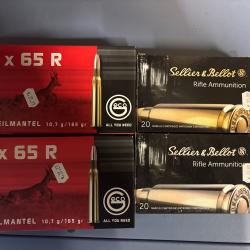 Lot 4 boîtes balles 7x65 R