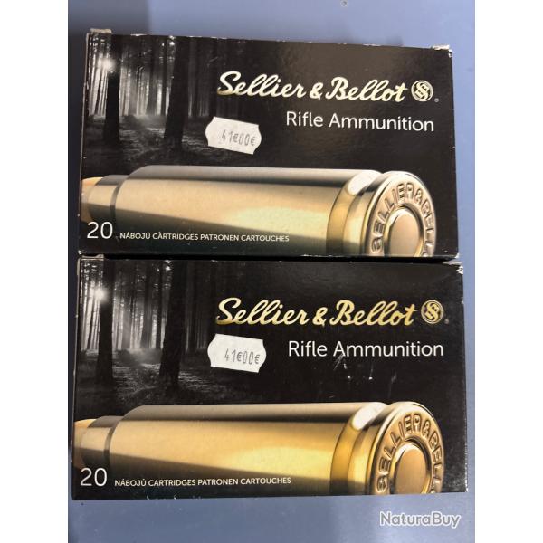 Lot 2 botes Sellier Bellot 7 mm Rem Mag 173 gris 11,2g SPCE