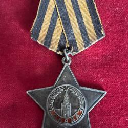 URSS, Ordre de la Gloire, 3e classe (179868)