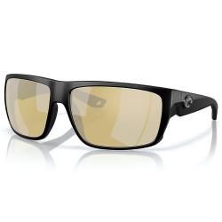 Lunettes polarisantes COSTA DEL MAR Fly line Matte black Sunrise silver mirror 580G