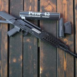 PACK WBP jack 7,62x39+ montage déporté UTG + RDS Rotor 43