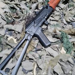 AK74U