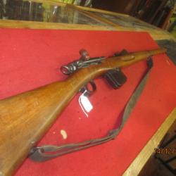 Carabine SCHMIDT-RUBIN 1889 Cal 7.5x53.5 (GP90)