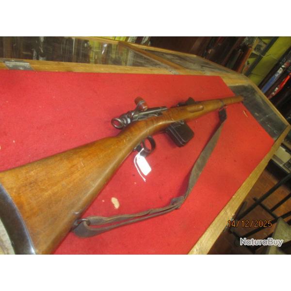 Carabine SCHMIDT-RUBIN 1889 Cal 7.5x53.5 (GP90)