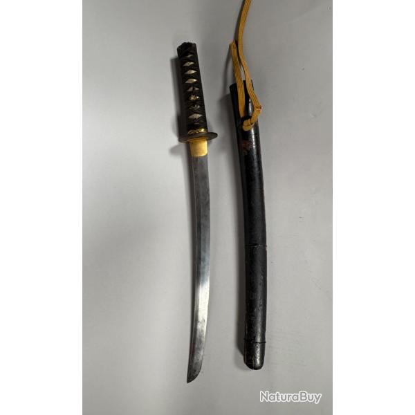 Wakizashi ere Edo Japon, XVII�me - XVIII�me si�cle. sabre