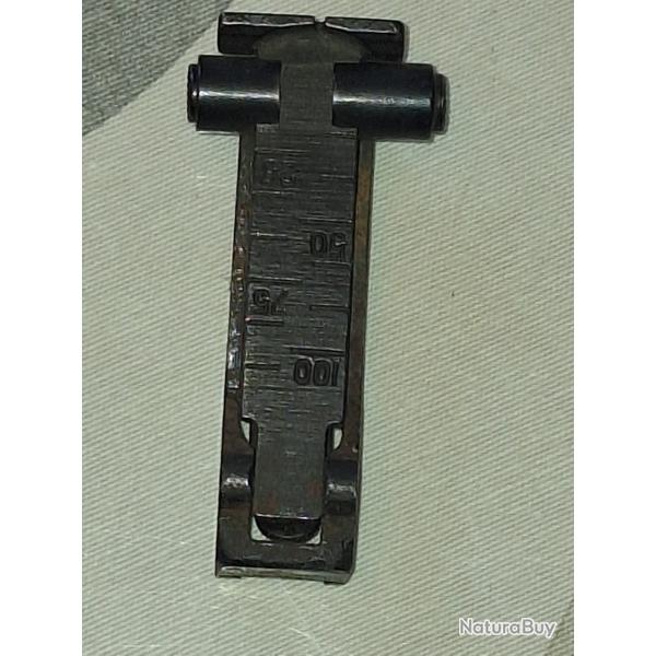 Toz 17 hausse compl�te  vendu par poudrenoirepro