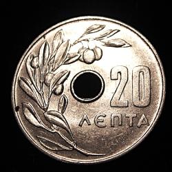 Grece , piece de 20 lepta (rare en l'&eacute;tat) aluminium 1966  ttb