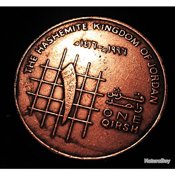 Jordanie, piece de one qirsh 1997 ttb